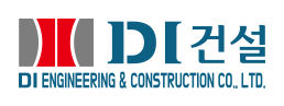 디아이건설