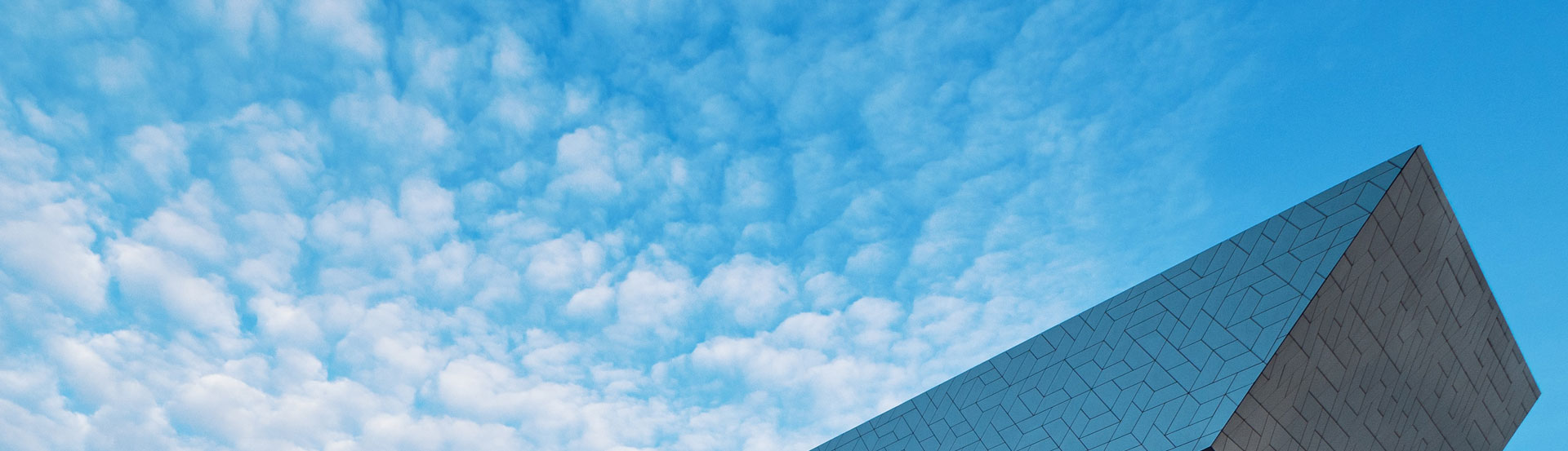 디아이건설 인사말