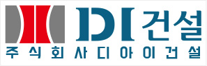 DI 건설 로고