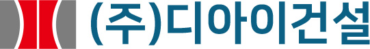 DI 건설 로고